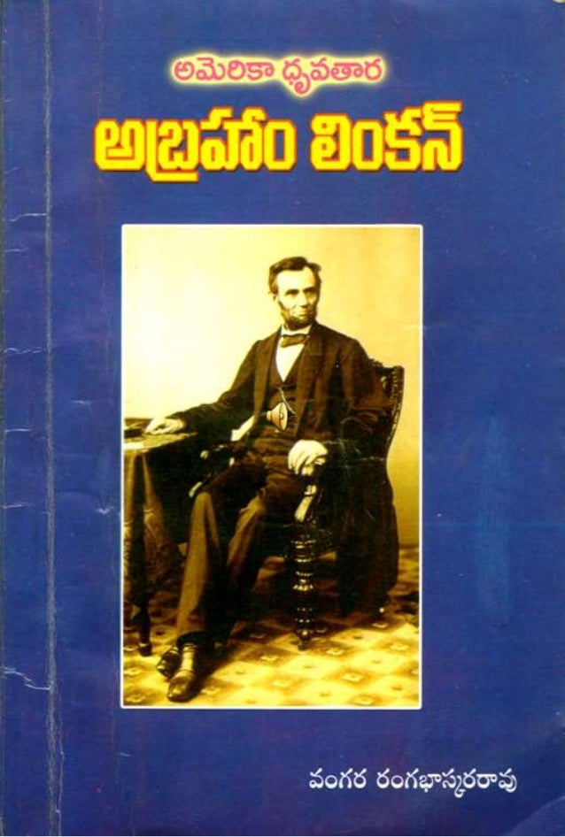 Biography Of Abraham Lincoln Pdf